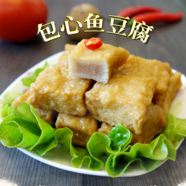 鱼豆腐商用火锅麻辣烫关东煮串串香豆捞食材鱼丸丸子整箱