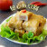 鱼豆腐商用火锅麻辣烫关东煮串串香豆捞食材鱼丸丸子整箱