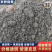 猪粪产地直销量大从优货源充足价格美丽对接全国各地跑市场