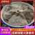 鲜毛肚火锅食材涮菜专用精选品质价格优惠零售批发全国电联