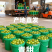 山东青甜小番茄产地直批不转手商超供货新鲜有保障