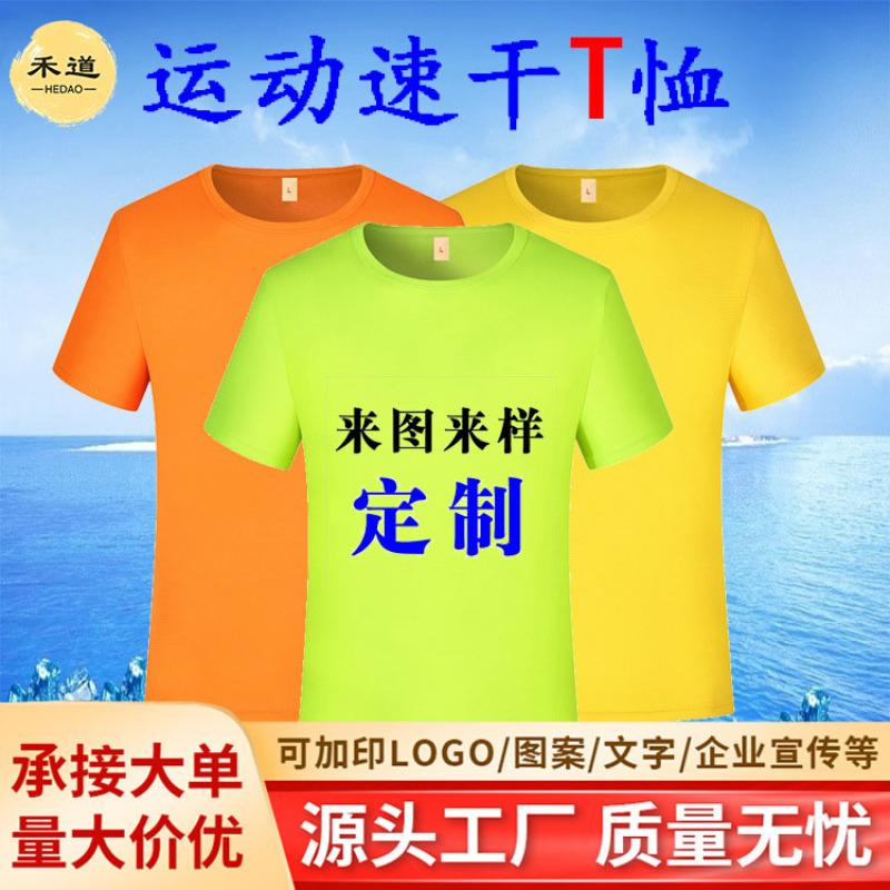 【江西上饶超级工厂｜3D打印定制批发跨境服饰