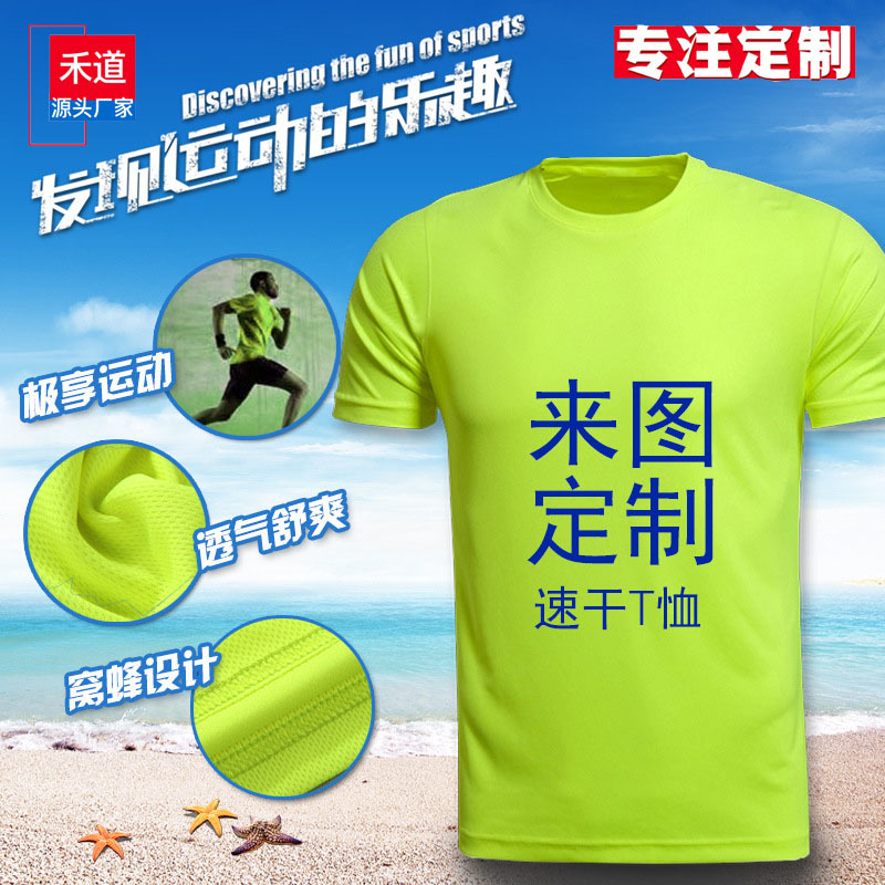 【江西上饶超级工厂｜3D打印定制批发跨境服饰