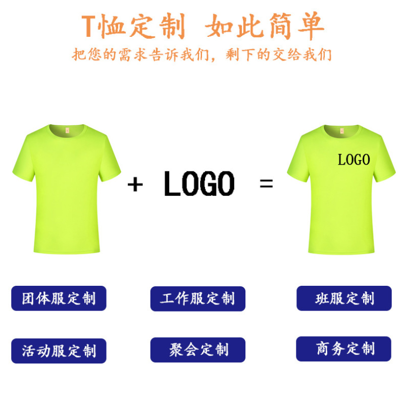 【江西上饶超级工厂｜3D打印定制批发跨境服饰