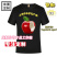 【江西上饶超级工厂|3D打印定制批发跨境服饰