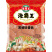 海霸王火山石烤肠空气炸锅食材原味黑椒味猪肉香肠脆皮肠