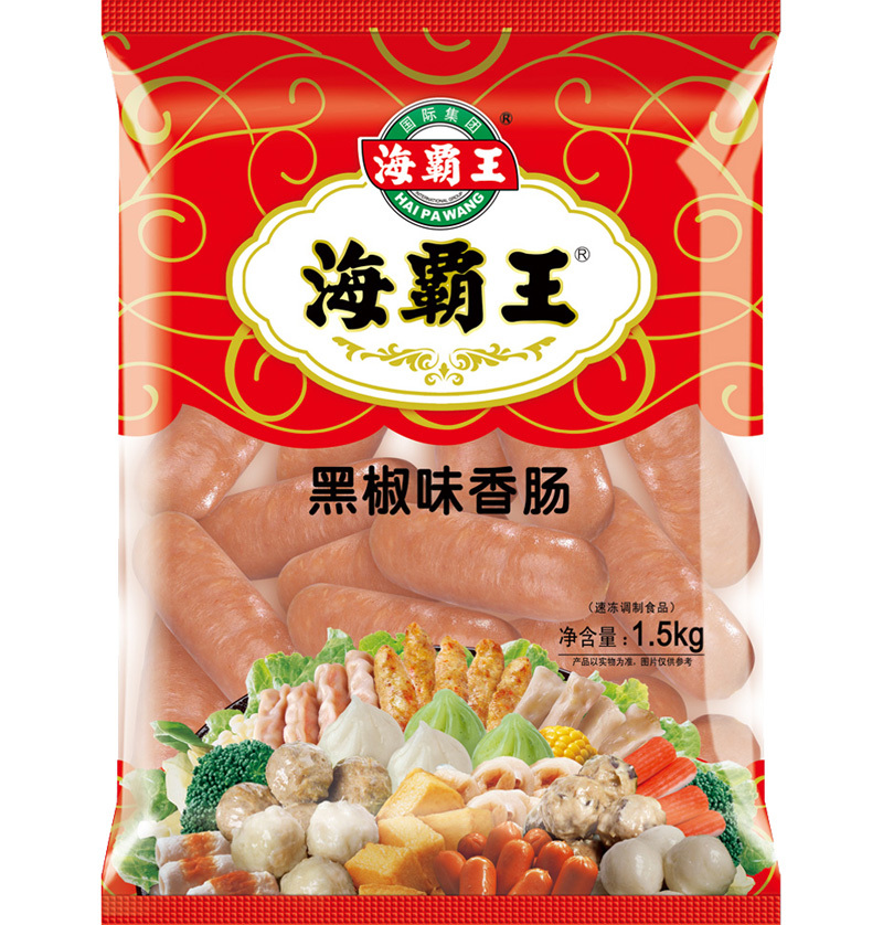海霸王火山石烤肠空气炸锅食材原味黑椒味猪肉香肠脆皮肠