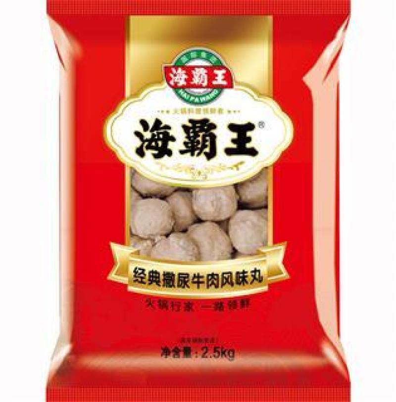 海霸王锁鲜装撒尿牛肉丸关东煮海鸭蛋牛肉丸潮汕风味麻辣烫豆