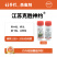 江苏克胜神约25%吡蚜酮悬浮剂100克