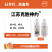 江苏克胜神约25%吡蚜酮悬浮剂500克