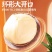 2025年夏威夷果22-25果新货大颗粒原味坚果