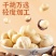2025年夏威夷果22-25果新货大颗粒原味坚果