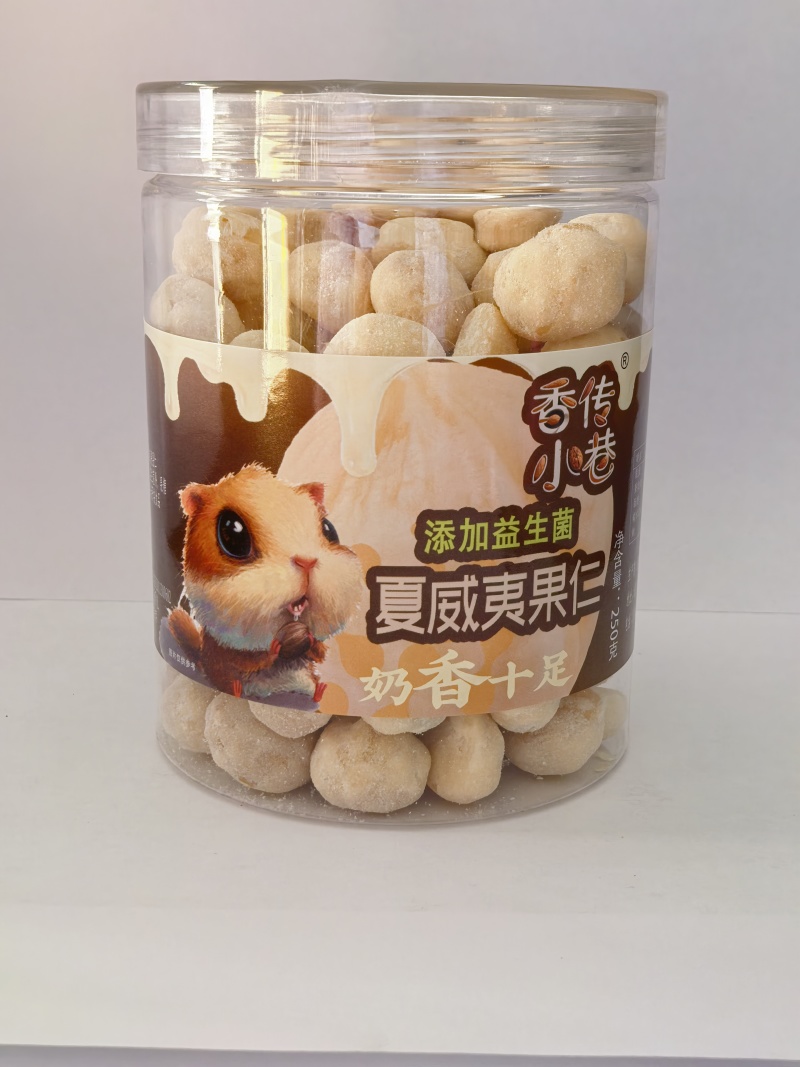 奶香味夏威夷果仁（益生菌）无壳整颗大颗粒坚果仁休闲小零食