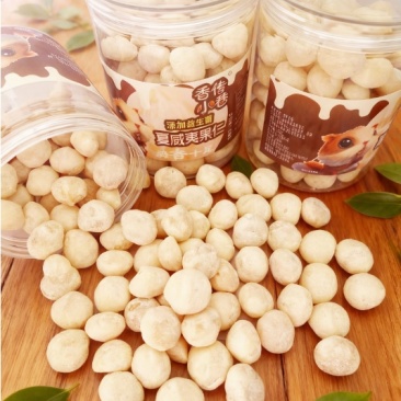 奶香味夏威夷果仁（益生菌）无壳整颗大颗粒坚果仁休闲小零食
