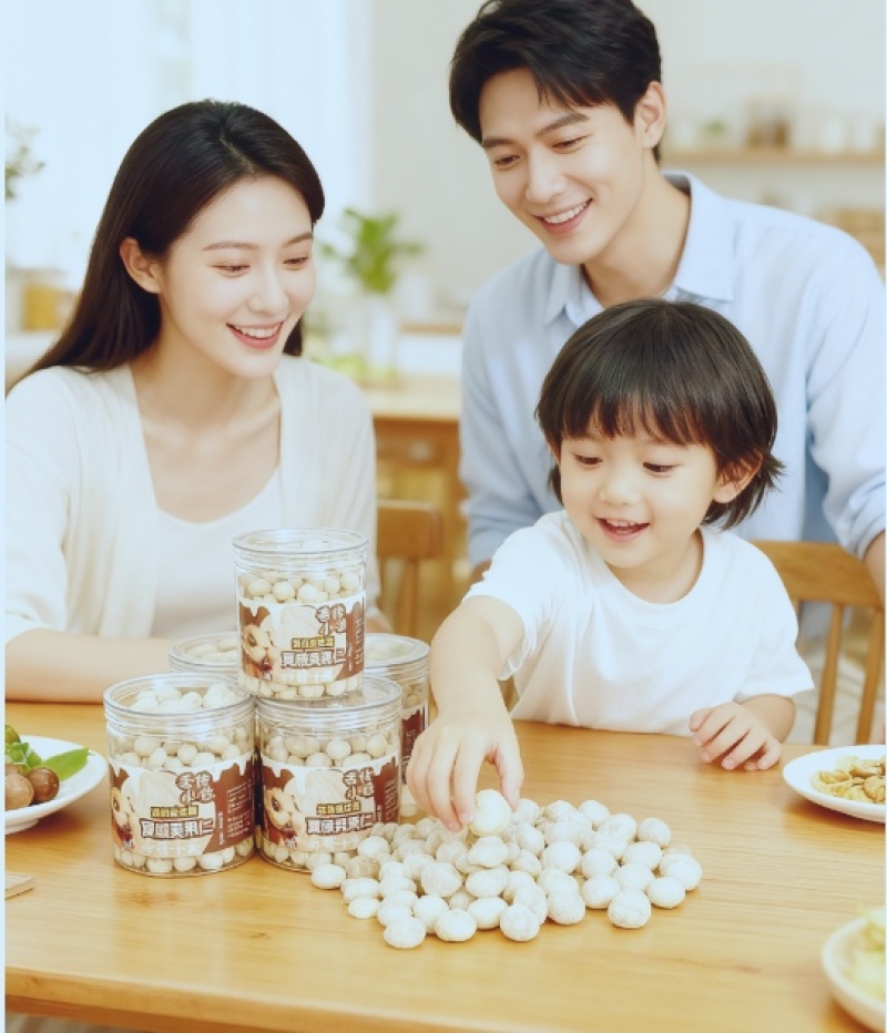 奶香味夏威夷果仁（益生菌）无壳整颗大颗粒坚果仁休闲小零食