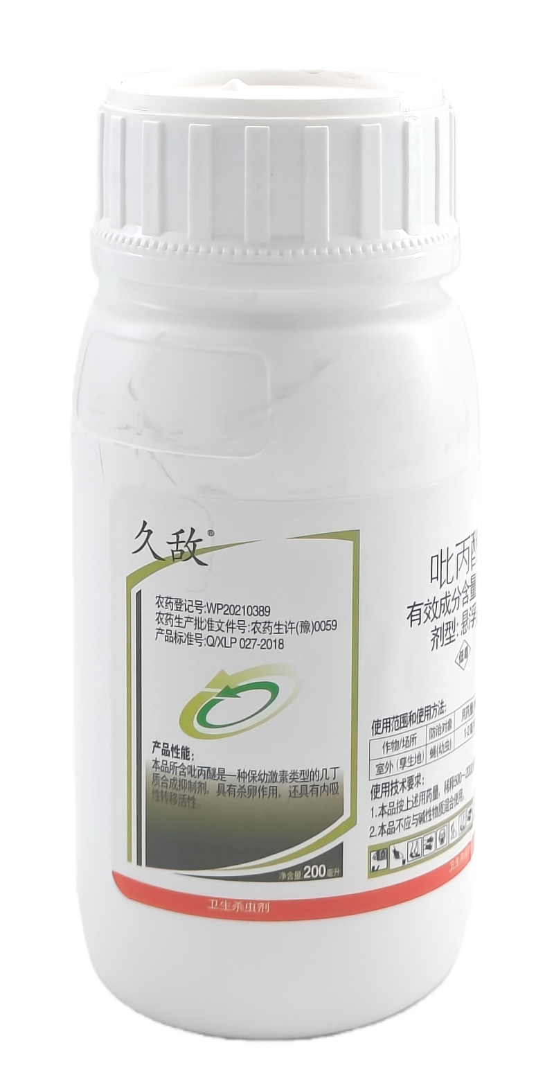 江苏克胜久敌10%吡丙醚悬浮剂200毫升