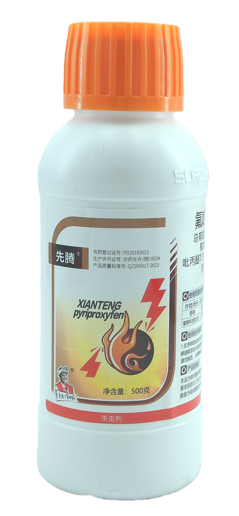 陕西先农先腾15%氟啶·吡丙醚悬乳剂500克