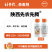 陕西先农先腾15%氟啶·吡丙醚悬乳剂500克