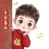 武明的一亩田店铺
