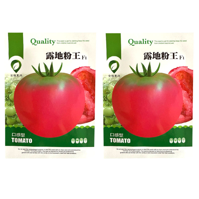 露地粉王粉果番茄种子口感型高秧粉红果抗热耐雨裂连续座果强