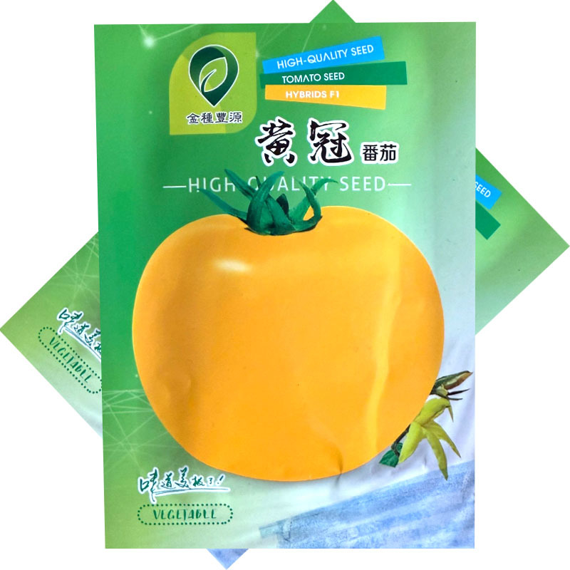 黄冠番茄种子无限生长圆形大果型黄果西红柿种籽连续座果强