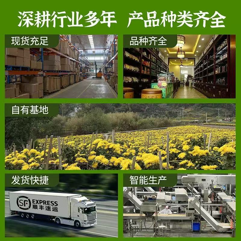 东北黄芯黑豆农产自产黑豆