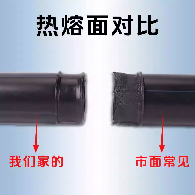 国标灌溉PE管滴灌带滴灌管