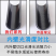 国标灌溉PE管滴灌带滴灌管