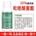 吡唑醚菌酯杀菌剂叶斑病霜霉病白粉病炭疽病黑星病叶枯病疫病