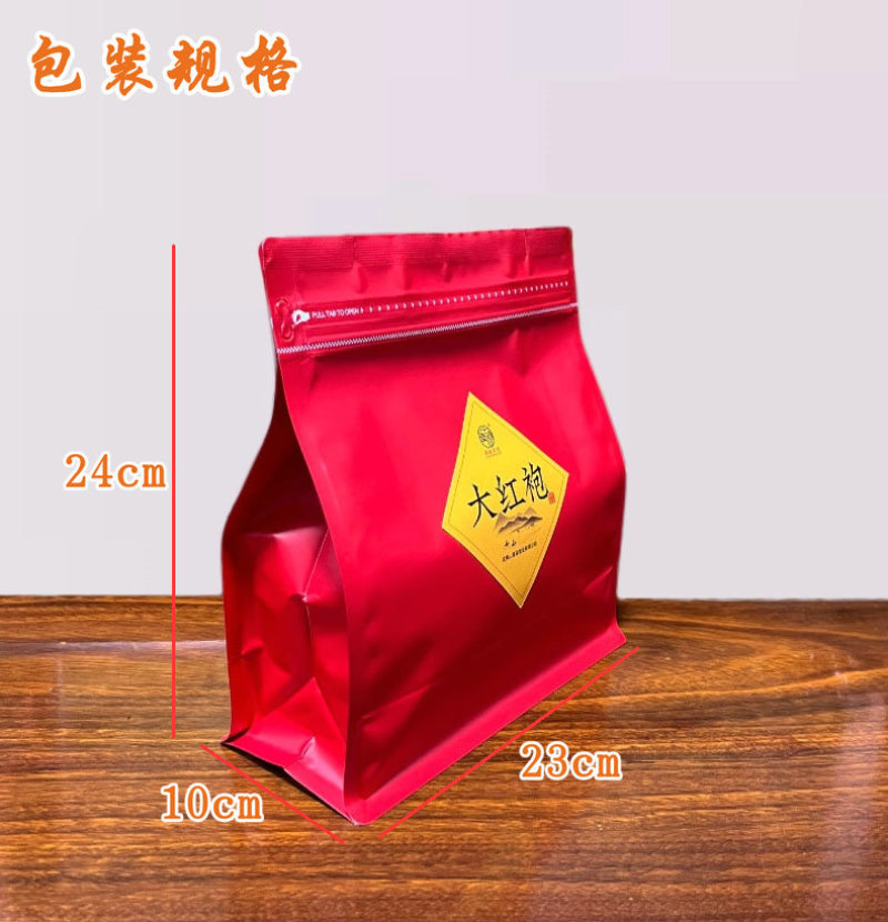 武夷岩茶大红袍茶叶正岩花果香手工碳焙中火500g简便装