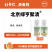 北京绿亨15%氟啶·吡丙醚悬乳剂100克