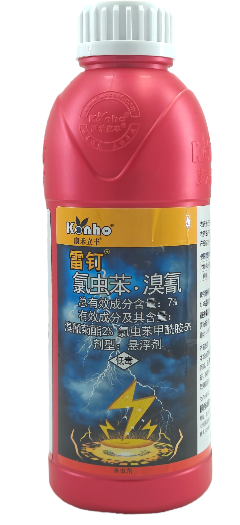 陕西康禾立丰雷钉7%氯虫苯·溴氰悬浮剂1000克