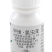 华北制药爱诺飙狼11.6%甲维·氯虫苯悬浮剂20克