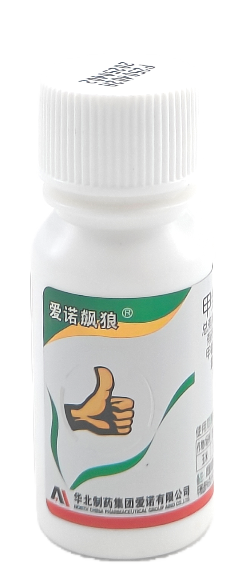华北制药爱诺飙狼11.6%甲维·氯虫苯悬浮剂20克
