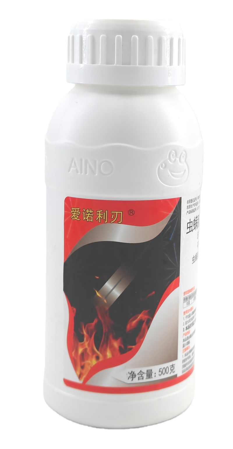 华北制药爱诺利刃30%虫螨腈·氯虫苯甲酰胺悬浮剂