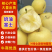 奶油富士苹果价格优惠，一件代发，社区团购。
