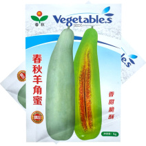 春秋羊角蜜甜瓜种子早熟果肉黄绿糖度高香甜脆酥多汁大田基地