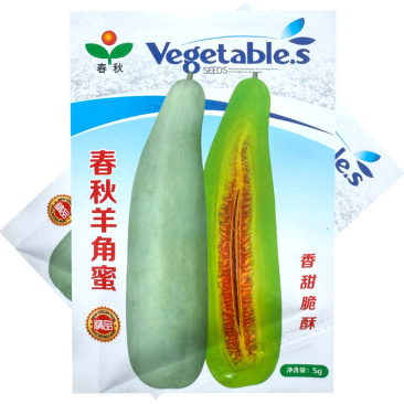 春秋羊角蜜甜瓜种子早熟果肉黄绿糖度高香甜脆酥多汁大田基地