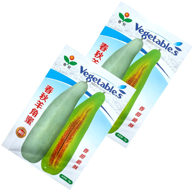 春秋羊角蜜甜瓜种子早熟果肉黄绿糖度高香甜脆酥多汁大田基地
