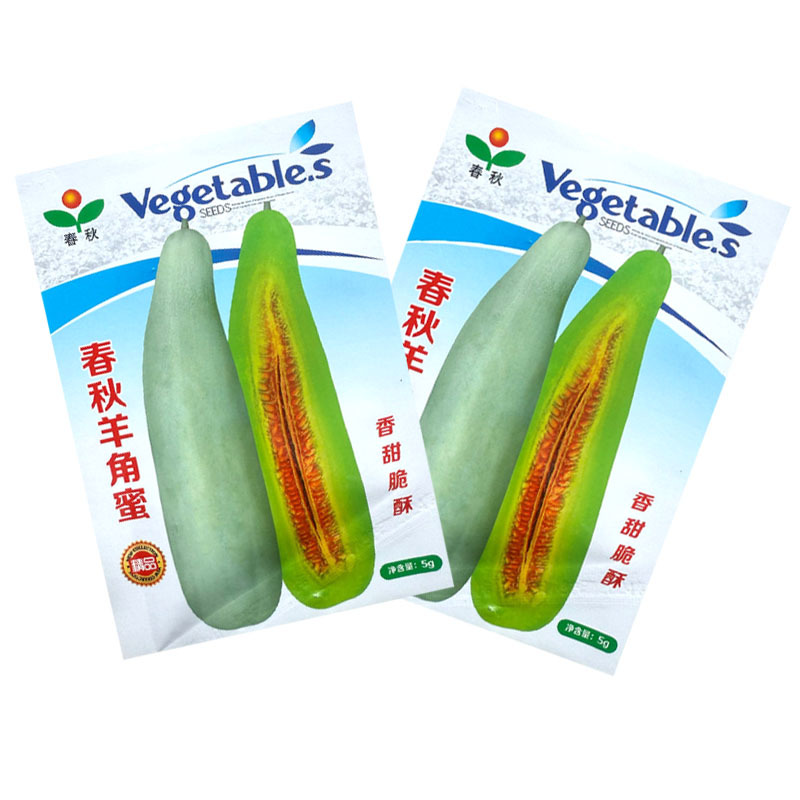 春秋羊角蜜甜瓜种子早熟果肉黄绿糖度高香甜脆酥多汁大田基地
