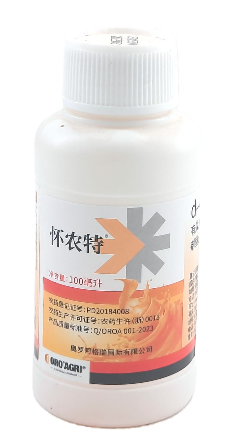 浙江泰达怀农特5%d-柠檬烯可溶液剂100毫升