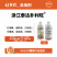 浙江泰达扑利旺5%d—柠檬烯可溶液剂1000毫升