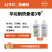 华北制药爱诺3号1.8%阿维菌素乳油300毫升