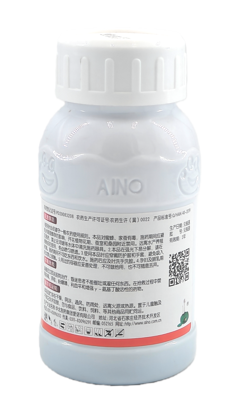 华北制药爱诺4号3.2%阿维菌素微乳剂200毫升