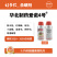 华北制药爱诺4号3.2%阿维菌素微乳剂500毫升