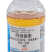 华北制药爱诺本色5%阿维菌素乳油100毫升