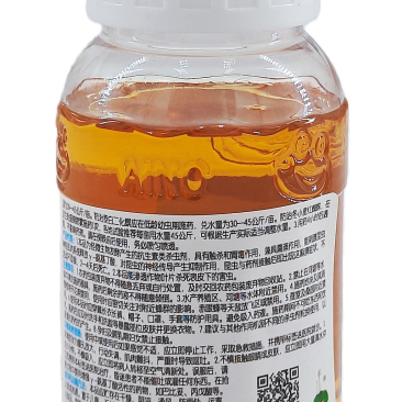华北制药爱诺本色5%阿维菌素乳油200毫升