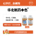 华北制药爱诺本色5%阿维菌素乳油200毫升