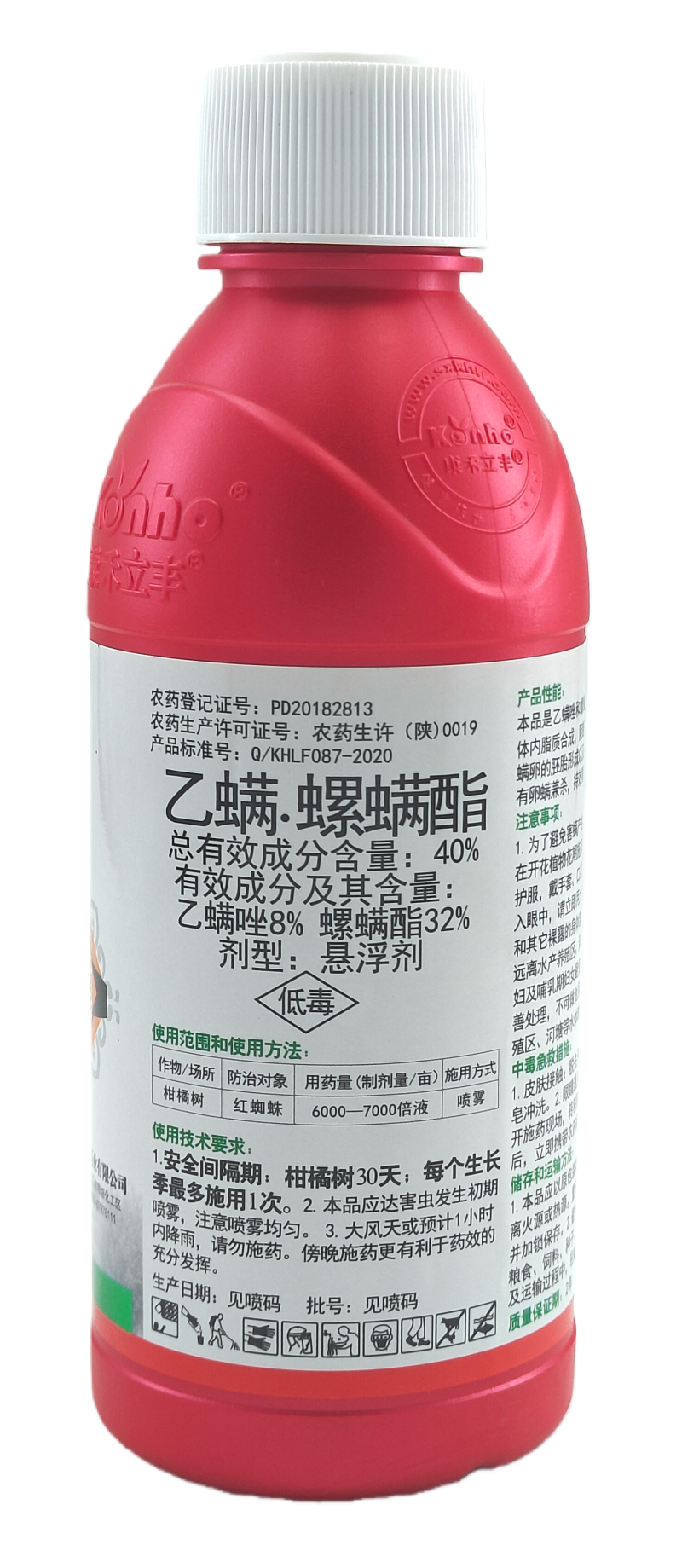 陕西康禾立丰满清40%乙螨·螺螨酯悬浮剂500克