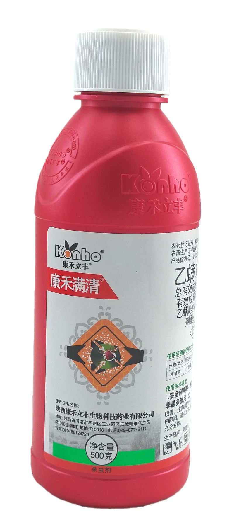 陕西康禾立丰满清40%乙螨·螺螨酯悬浮剂500克